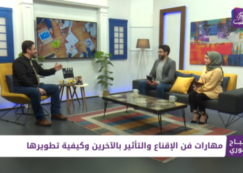 صباح سوري 02 03 2022