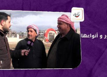 خليك رايق – العطور وأنواعها