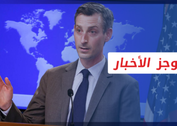 موجز أخبار الواحدة 19 3 2022