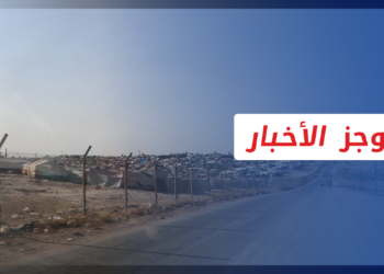 موجز الواحدة 2 3 2022