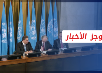 26 3 2022 موجز أخبار الواحدة