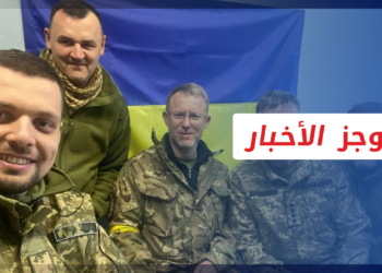 موجز العاشرة 13 03 2022