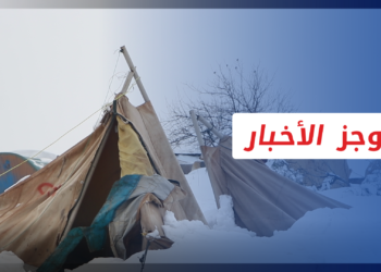 موجز أخبار العاشرة 14 03 2022