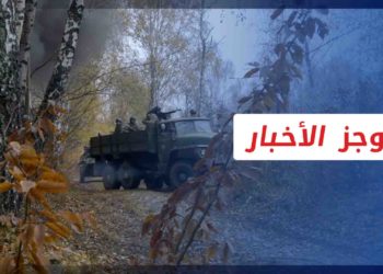 موجز العاشرة  2 3 2022