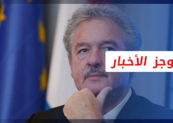 موجز أخبار العاشرة 22 03 2022