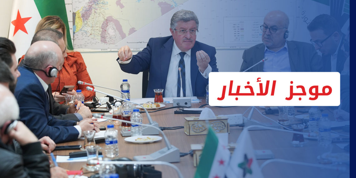 موجز العاشرة 25 3 2022