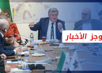 موجز العاشرة 25 3 2022