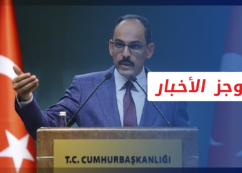 موجز أخبار العاشرة 28 03 2022