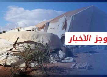 موجز العاشرة 04 03 2022