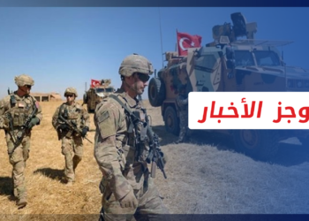 موجز أخبار العاشرة 08 03 2022