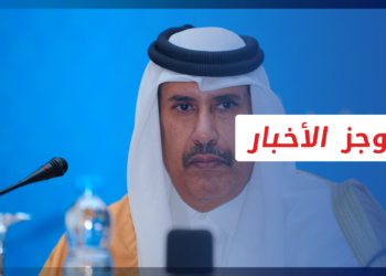 موجز أخبار العاشرة  9 3 2022