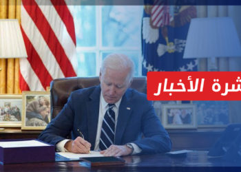 نشرة أخبار المنتصف 05 3 2022 وفيها: خارجية أوكرانيا تحذر من تكرار سيناريو سوريا في البلاد