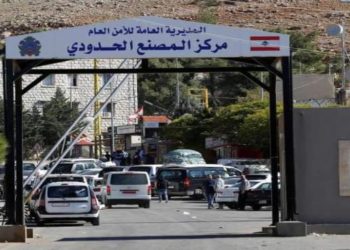 لبنان يفتتح معبراً جديداً مع سوريا
