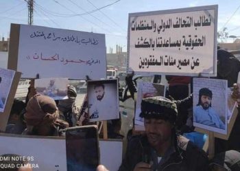 دير الزور.. احتجاجات تطالب بإطلاق سراح المعتقلين من سجون “قسد”