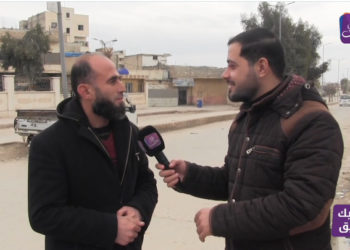 خليك رايق – العطور وأنواعها