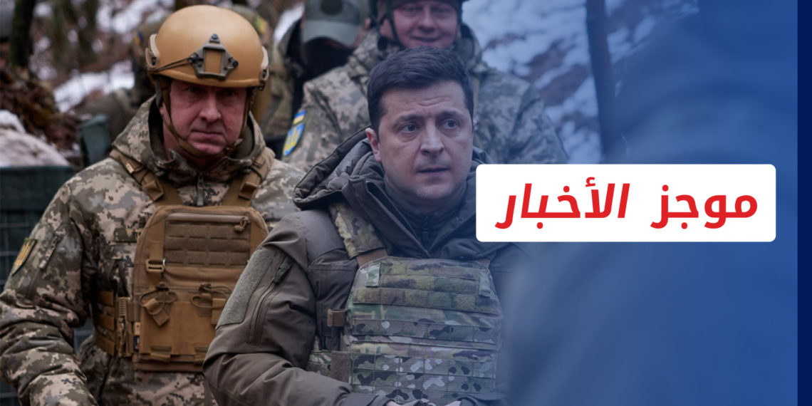 موجز العاشرة 12 3 2022