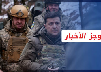 موجز العاشرة 12 3 2022