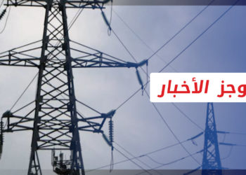 موجز أخبار الرابعة 21 03 2022