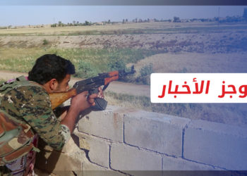 موجز أخبار السابعة  03 03 2022