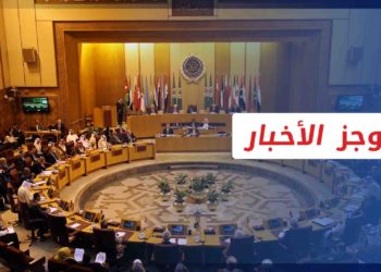 موجز أخبار السابعة 06 03 2022