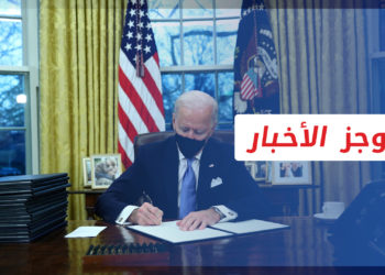 موجز أخبار السابعة 08 03 2022