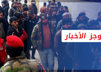 موجز أخبار السابعة 22 03 2022