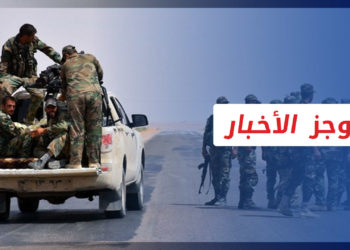 موجز أخبار السابعة 24 03 2022