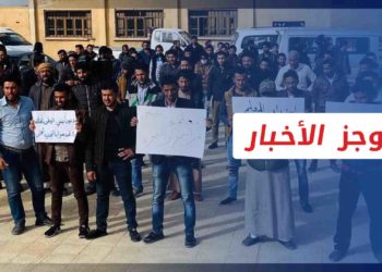 موجز أخبار السابعة 27 03 2022