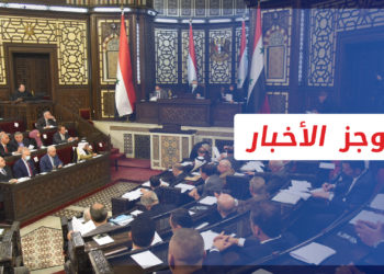 موجز أخبار السابعة 29 03 2022