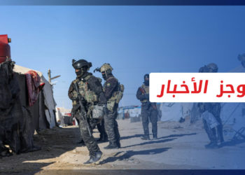 موجز أخبار الرابعة 31 03 2022