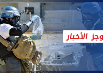 موجز أخبار السابعة 11 03 2022