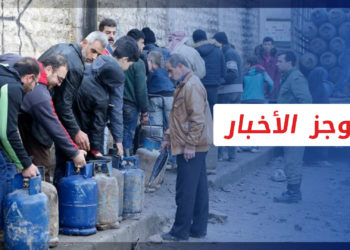 موجز أخبار السابعة 25 03 2022