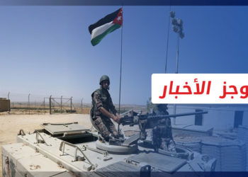 موجز أخبار الرابعة 12 03 2022