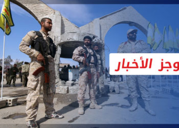 موجز أخبار الرابعة 26 03 2022