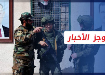 موجز أخبار السابعة 05 03 2022