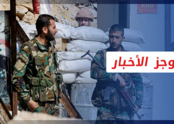 موجز أخبار السابعة 09 03 2022