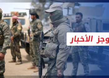 موجز أخبار السابعة 12 03 2022