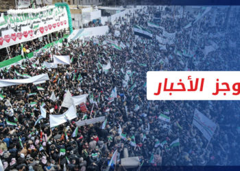 موجز أخبار السابعة 16 03 2022