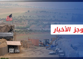 موجز أخبار السابعة 20 03 2022