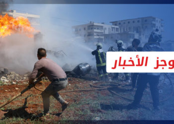 موجز أخبار السابعة 23 03 2022