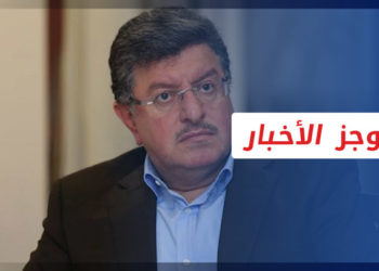 موجز العاشرة 27 23 2022