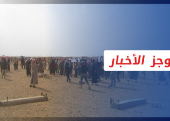 موجز أخبار الواحدة 24 03 2022