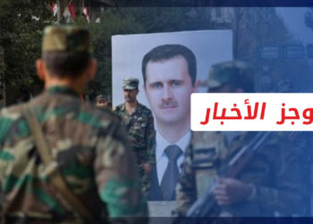 موجز أخبار السابعة 04 03 2022