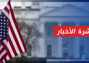 نشرة أخبار المساء 02 03 2022 وفيها: واشنطن تستضيف اجتماعاً لمبعوثي دول حلفائها لمناقشة الملف السوري