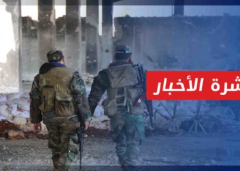 نشرة أخبار المساء 05 03 2022 وفيها: مركز أبحاث: إيران توسع انتشارها ونفوذها في سوريا