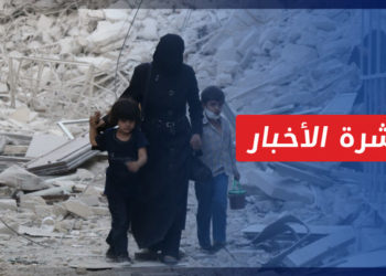 نشرة أخبار المساء 08 03 2022 وفيها: المرأة السورية.. الضحية الأكبر للحرب في سوريا