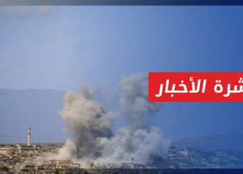 نشرة أخبار المساء 28 03 2022 وفيها:  إدلب.. غارات جوية روسية تستهدف مواقع في المحافظة