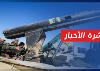 نشرة أخبار المساء 30 03 2022 وفيها: ميليشيات إيرانية تستولي على منازل المدنيين في دير الزور