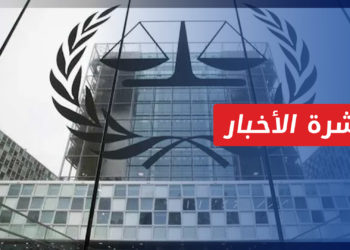 نشرة أخبار المنتصف 30 3 2022 وفيها: واشنطن تقول إن سياساتها تجاه الأسد لم تتغير وستطالب بالمحاسبة والعدالة للسوريين