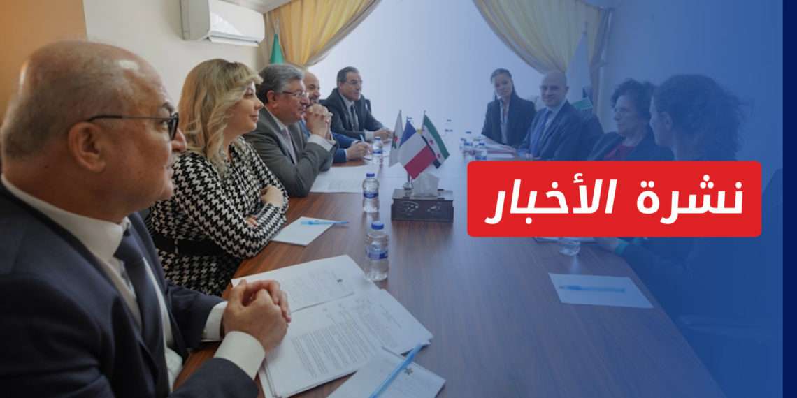 نشرة أخبار المنتصف 10 3 2022 وفيها: حراك أمريكي فرنسي في خطوة تحتمل التصعيد ضد نظام الأسد